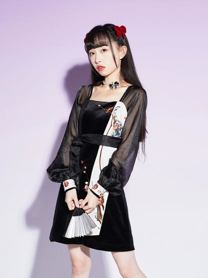 Que Ling : Plumelet