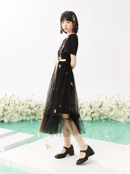 Xingye : Starry Night