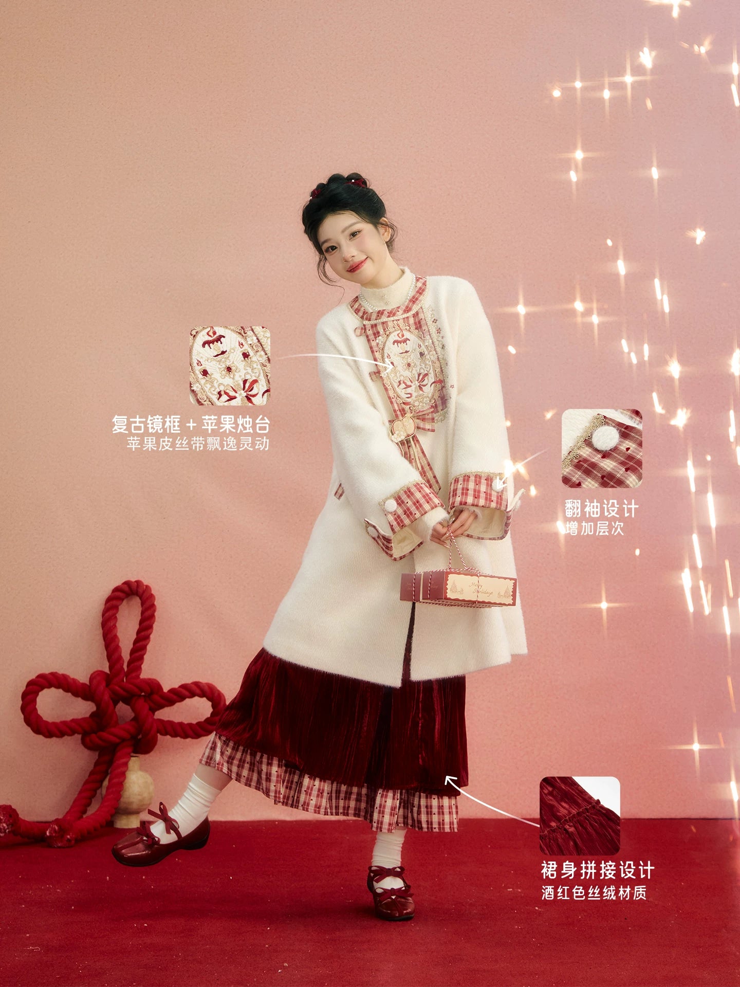 Lookbook Series Scarlet Feast