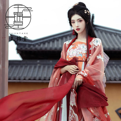 Picks Hype Series Hanfu Haute Jade Winged One