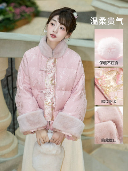 Tao Yun Lian Lian : Randomized Talisman