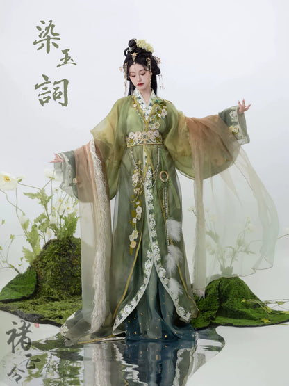 Celestial Silhouette Series Jade‑Dyed Ci Poem