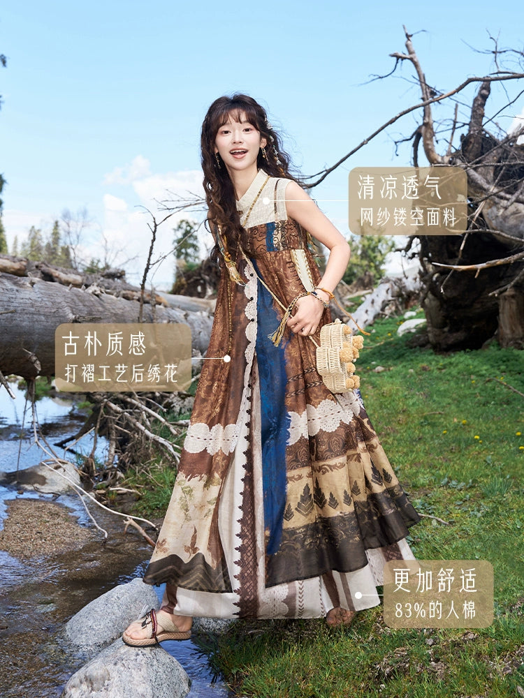 Dan Gu : Rubravine