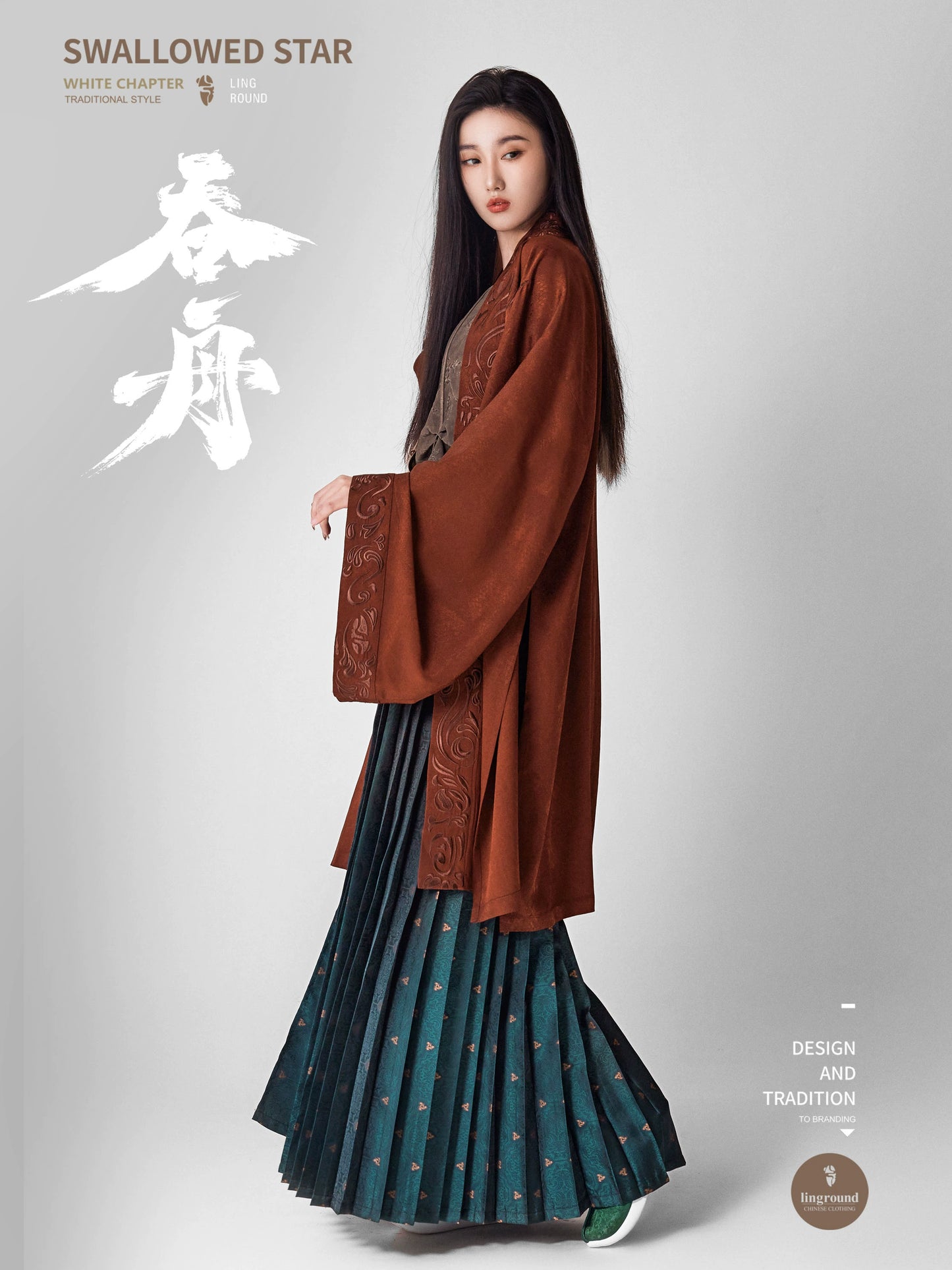 Lookbook Series Spring Summer Song Dynasty Hanfu High Quality Silk