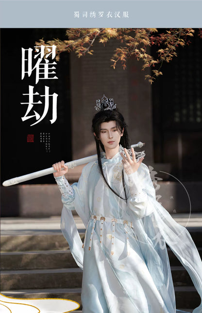 Male & Unisex Series Hanfu Eclipsera