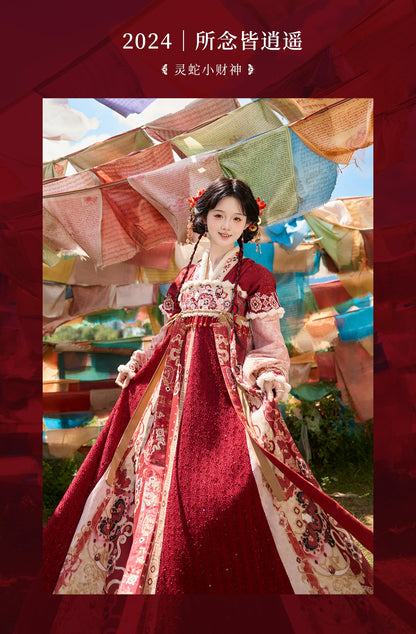 Ling She Xiao Cai Shen : Ophidian Abacus