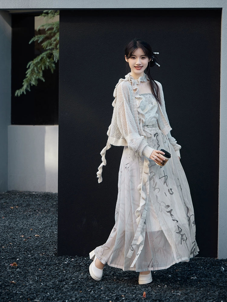 Yue Ying Yun Zhang : Lunar Glyphs