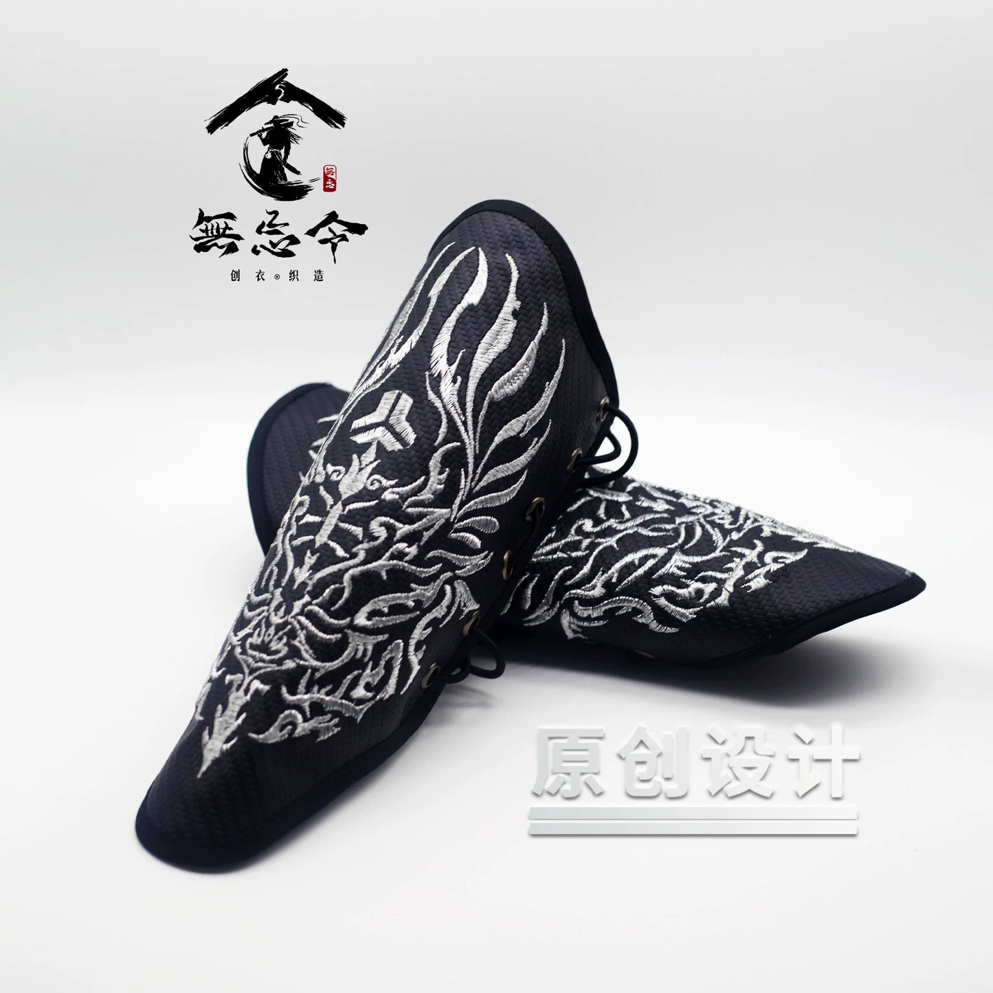 Male & Unisex Series Hanfu Liminix