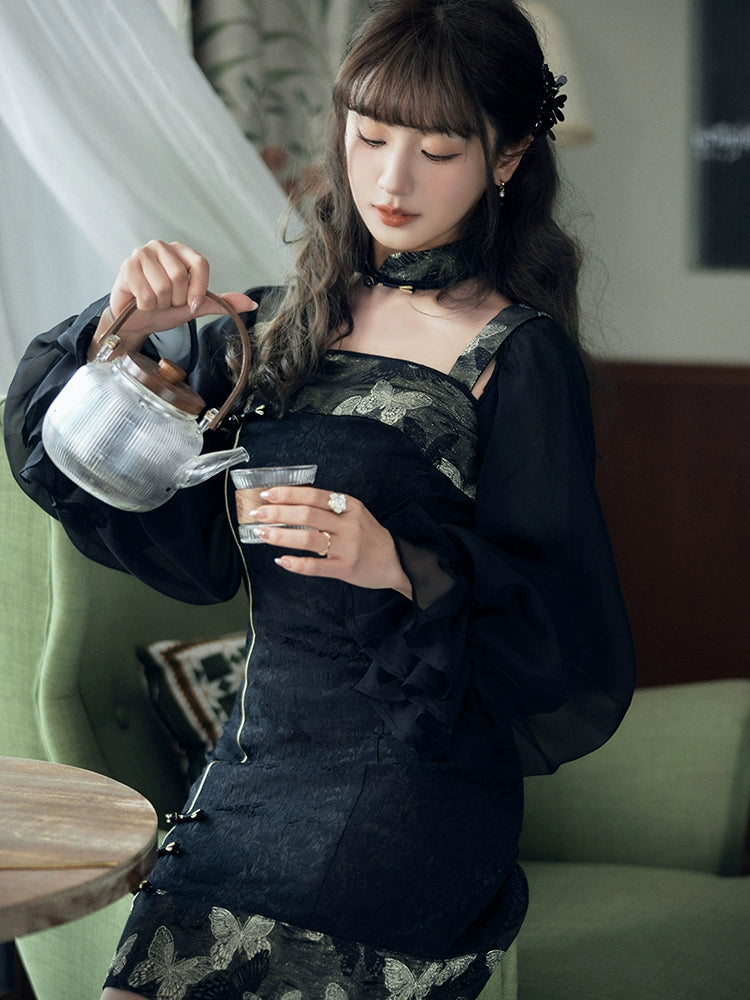 Qing Ye Cha : Nocturnal Infusion
