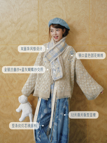 Yue Guang Jian : Moonblade