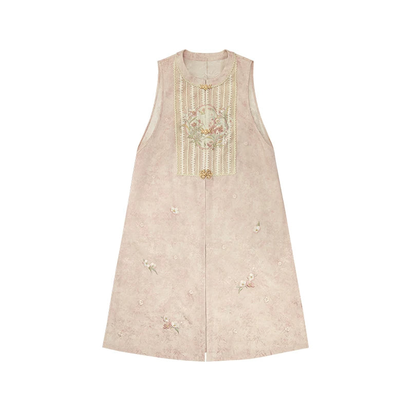 Fang Cao Gui : Fragrance Return