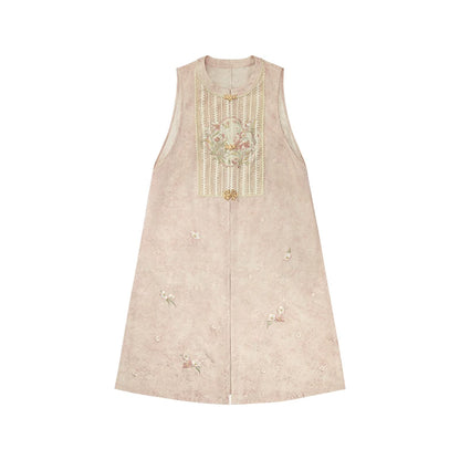 Fang Cao Gui : Fragrance Return