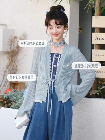 Mu Lan Deng : Orchid Lamp