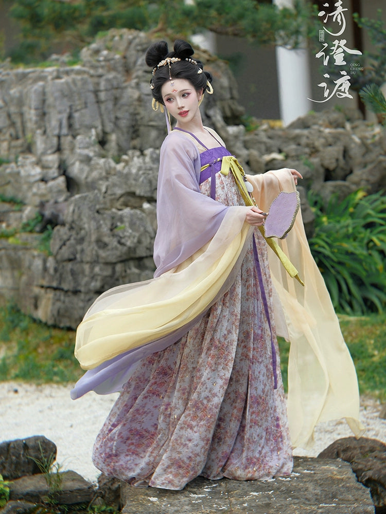 Costume Series Hanfu Dance Skirt Hou Zhou