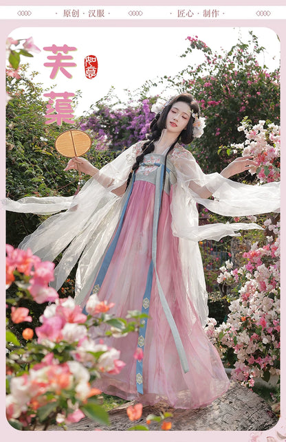 Picks Hype Series Hanfu Water Lily