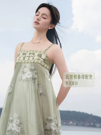 Chun Hua Shu : Vernalage