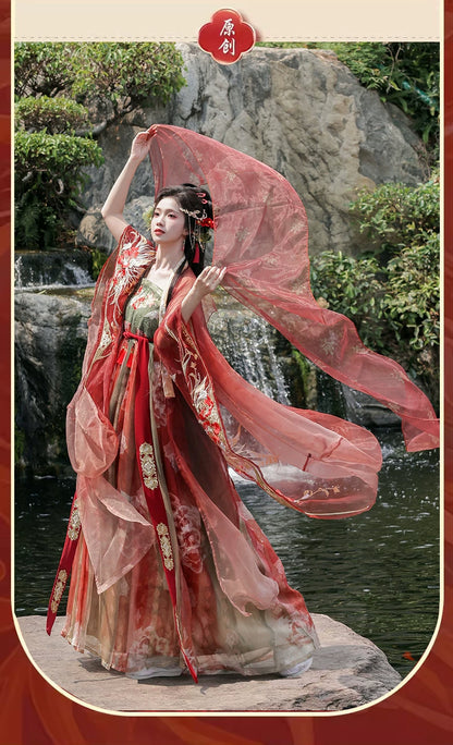 Picks Hype Series Hanfu Red Hairpin
