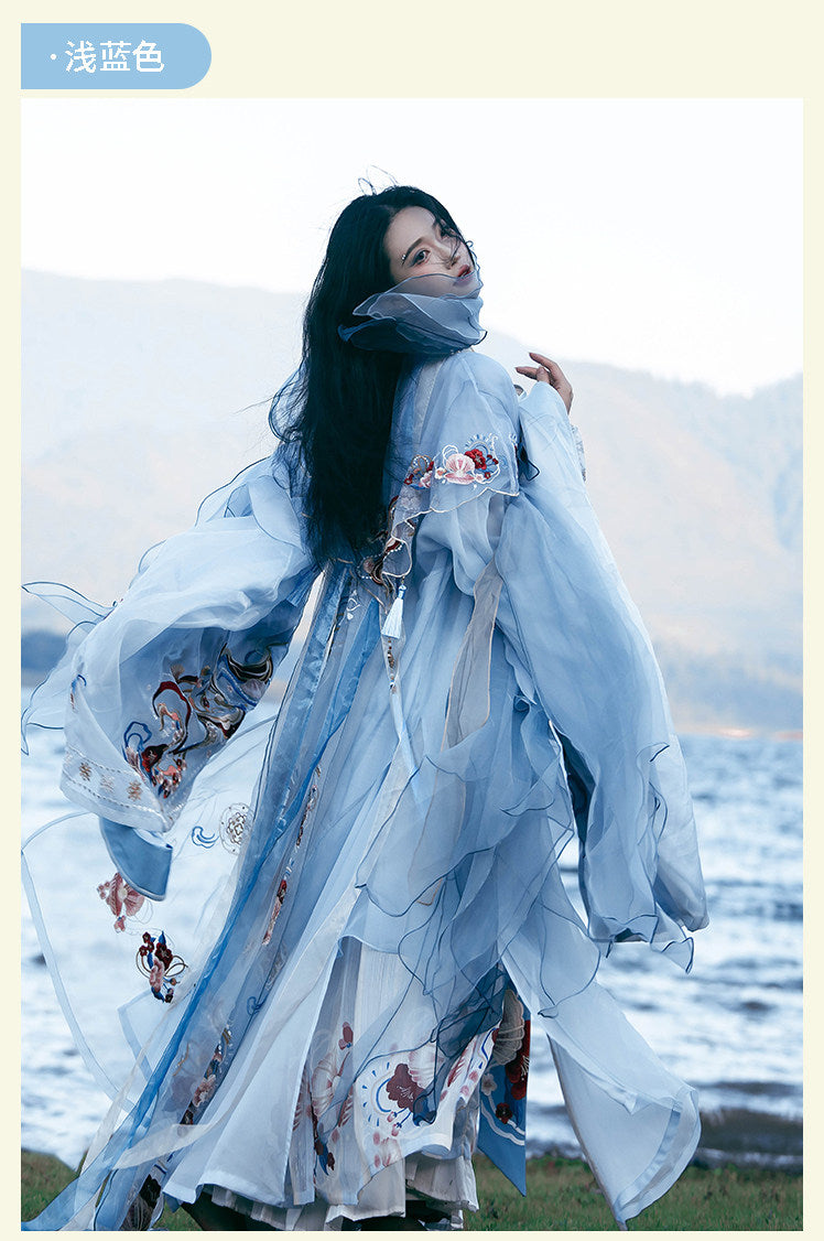 Picks Hype Series Hanfu Haute Jade Imperial Daughter