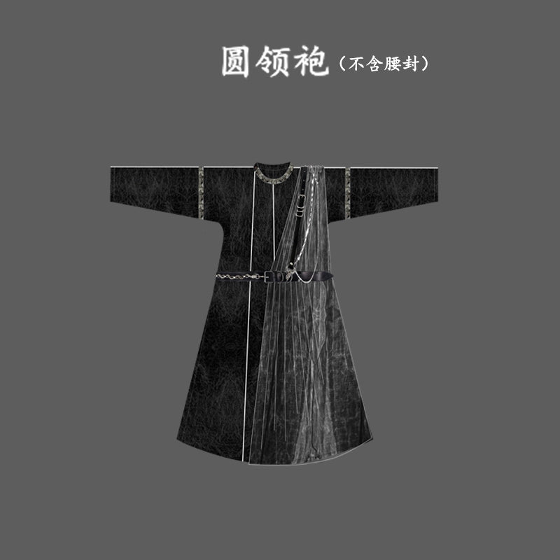 Male & Unisex Series Hanfu Nycthost