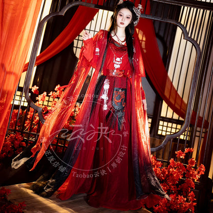 Picks Hype Series Hanfu Red Spirit Lodged