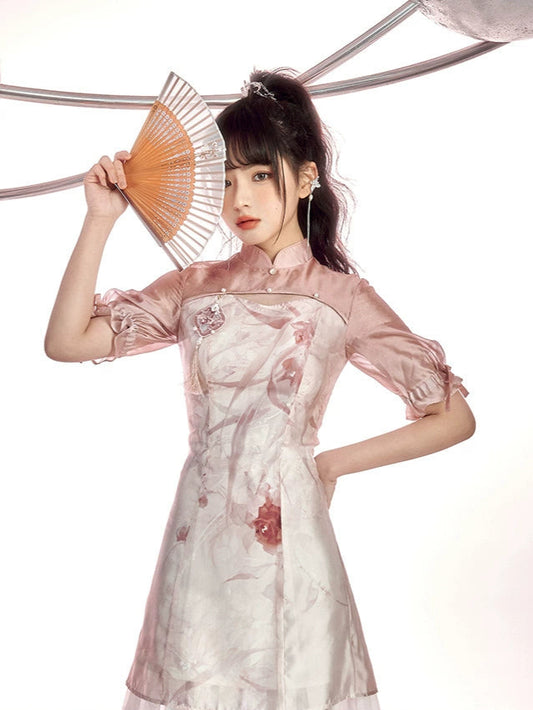 Yingying : Phosphor Glyph