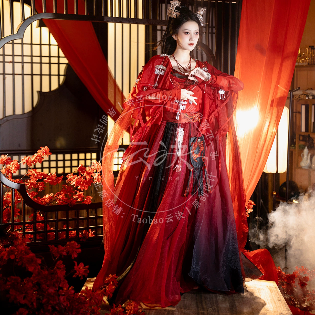 Picks Hype Series Hanfu Red Spirit Lodged