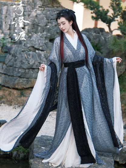 Costume Series Hanfu Dance Skirt Bei Han