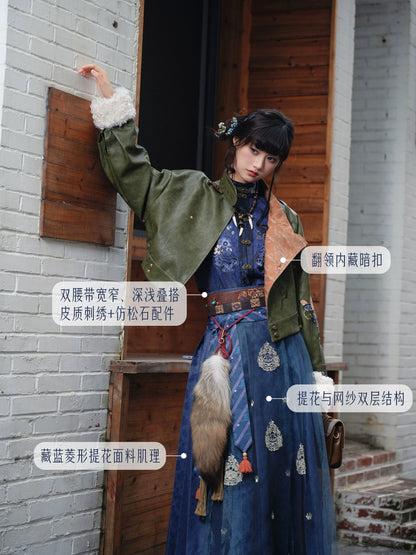 Hu Bu Qing Yun : Fox Stride