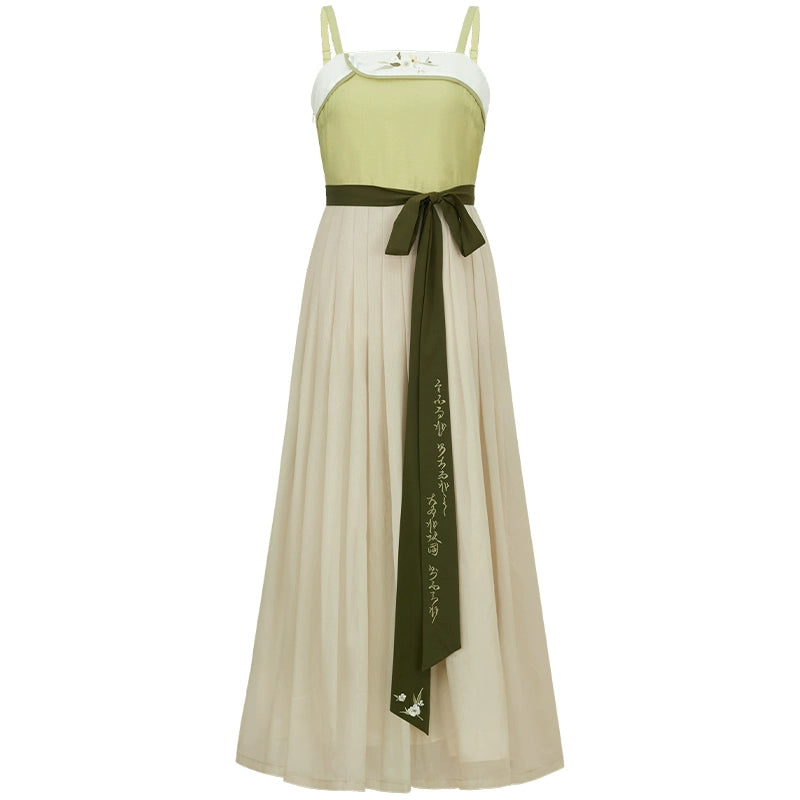 Jian Su : Palimpsest Couture