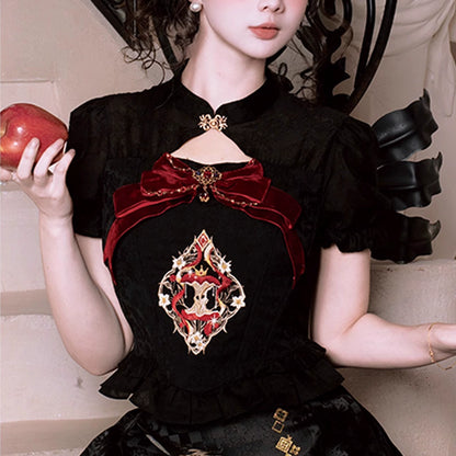 Picks Hype Series Hanfu Paradise Yield