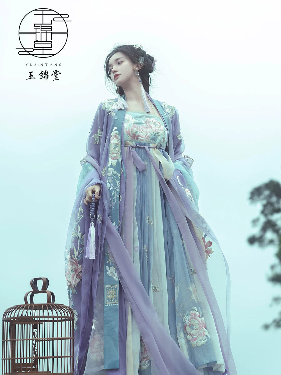 Picks Hype Series Hanfu Haute Jade Winged One