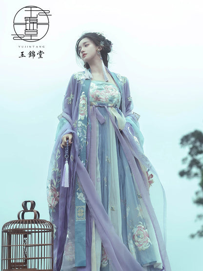 Picks Hype Series Hanfu Haute Jade Winged One