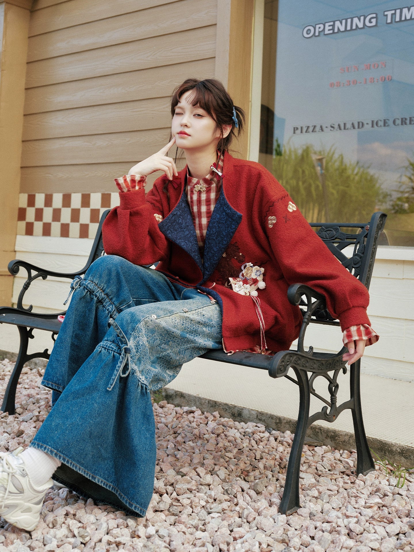 Fu Guang : Lightward