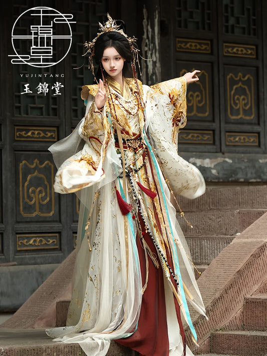 Picks Hype Series Hanfu Haute Jade Celestial Sprite 2.0