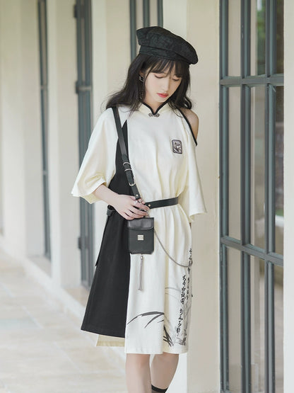Mozhe Feigong : Ink Pacifist