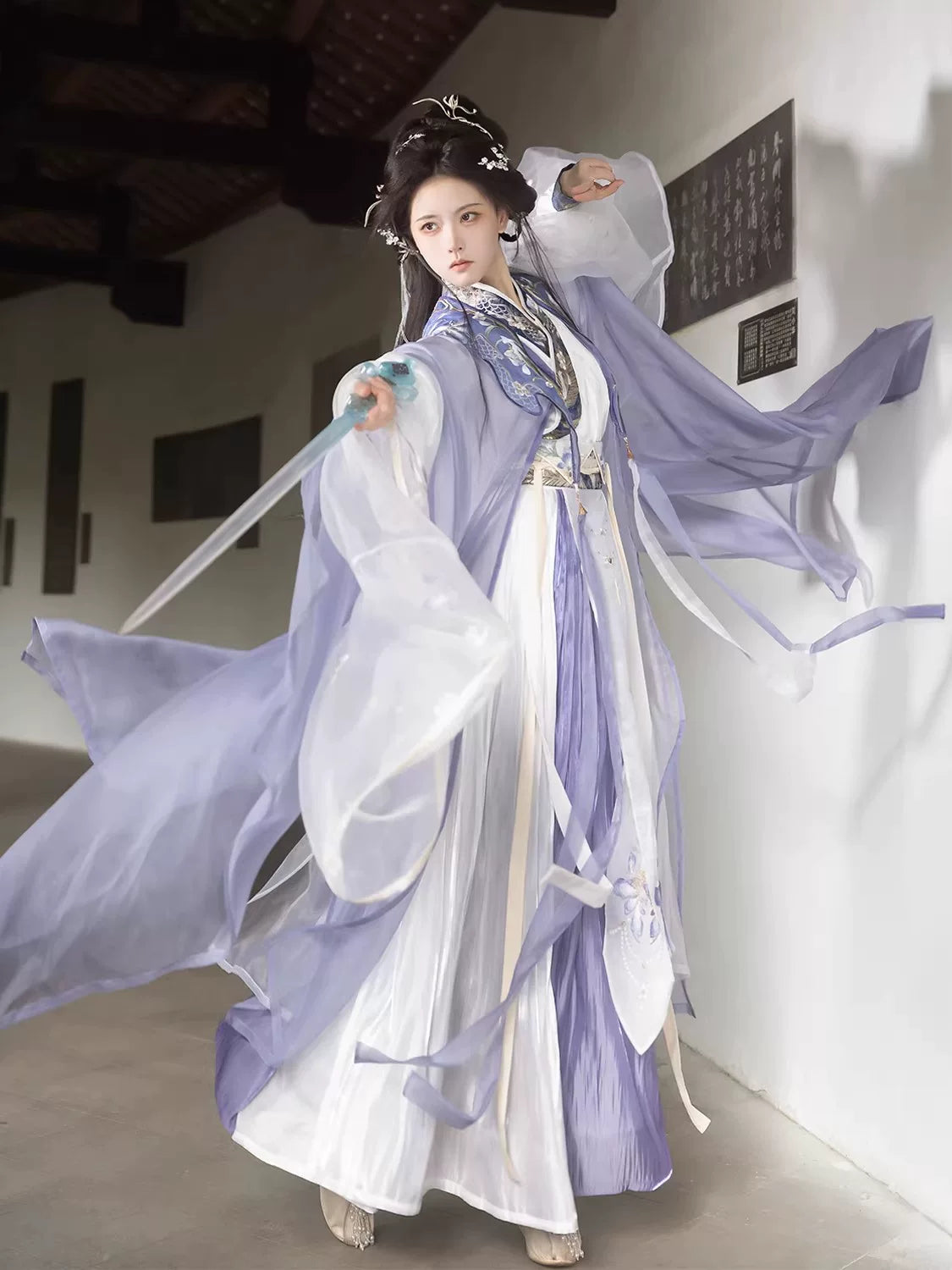 Serene Return Series Azure Flow
