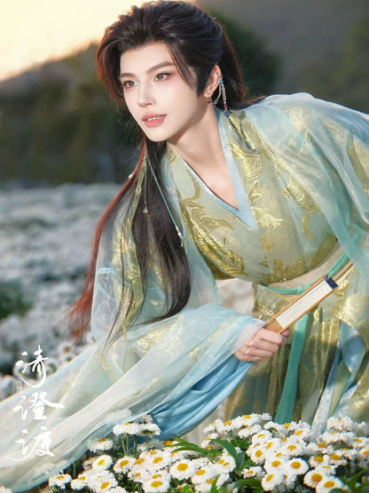 Costume Series Hanfu Dance Skirt Rain Water