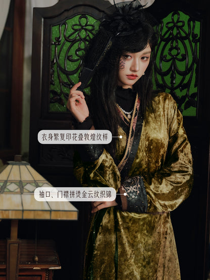 Fu Jin Ren Dong : Golden Honeysuckle