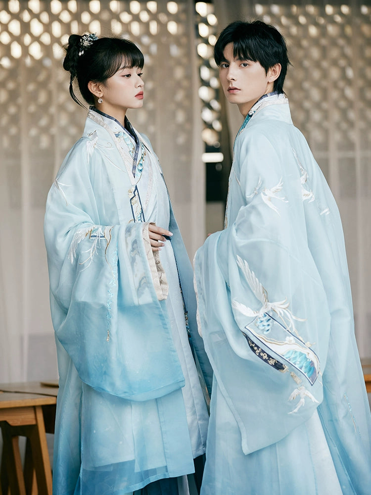 Qian Li Xiao Yao : Celestial Robe
