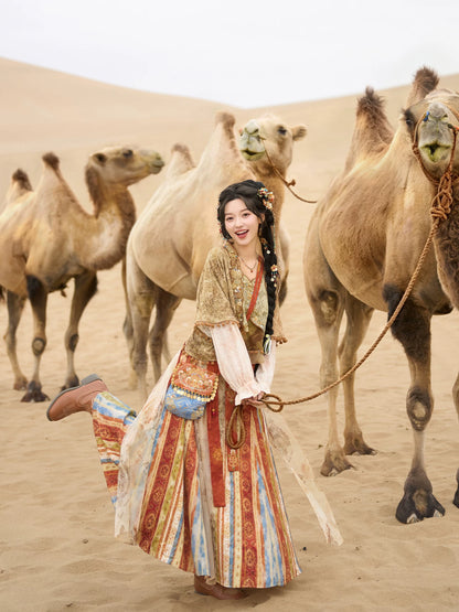 Sha Hai Mi Jing ：Sand Sea Secret Realm