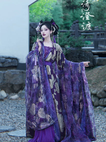 Costume Series Hanfu Dance Skirt Nan Tang