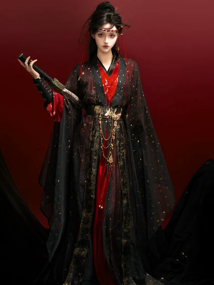 Celestial Silhouette Series Ci Poetry Tune