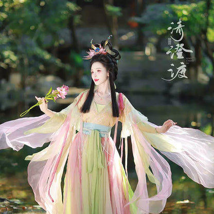 Costume Series Xia Hanfu Dance Skirt