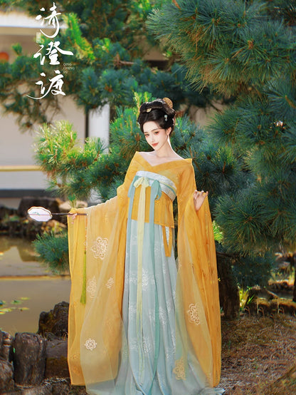 Costume Series Hanfu Dance Skirt Beginning of Autumn