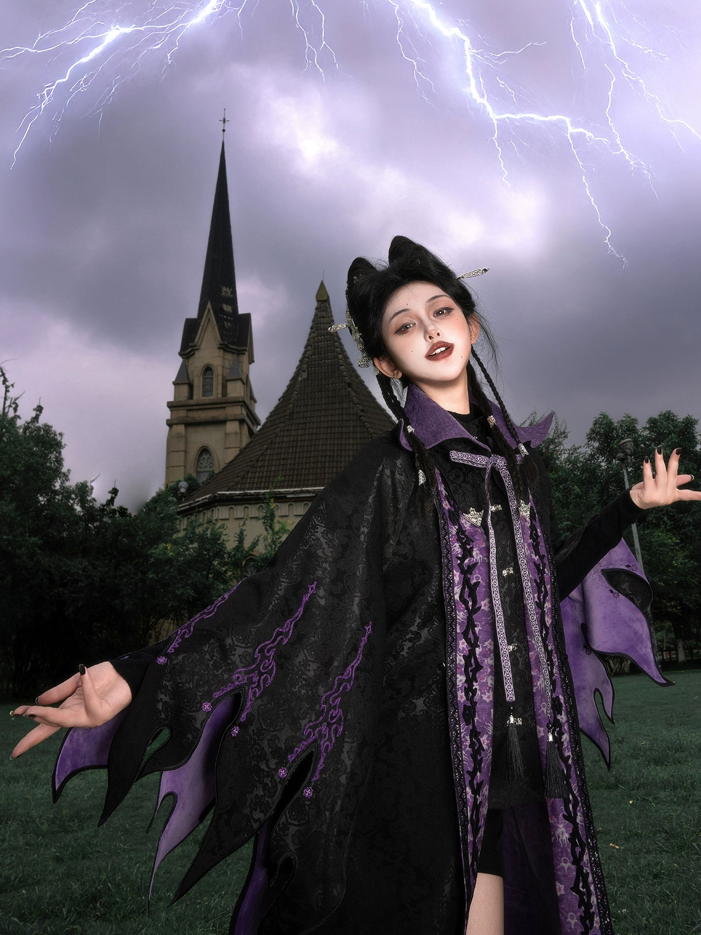 Chen Shui Jing Ji : Slumber Thorns