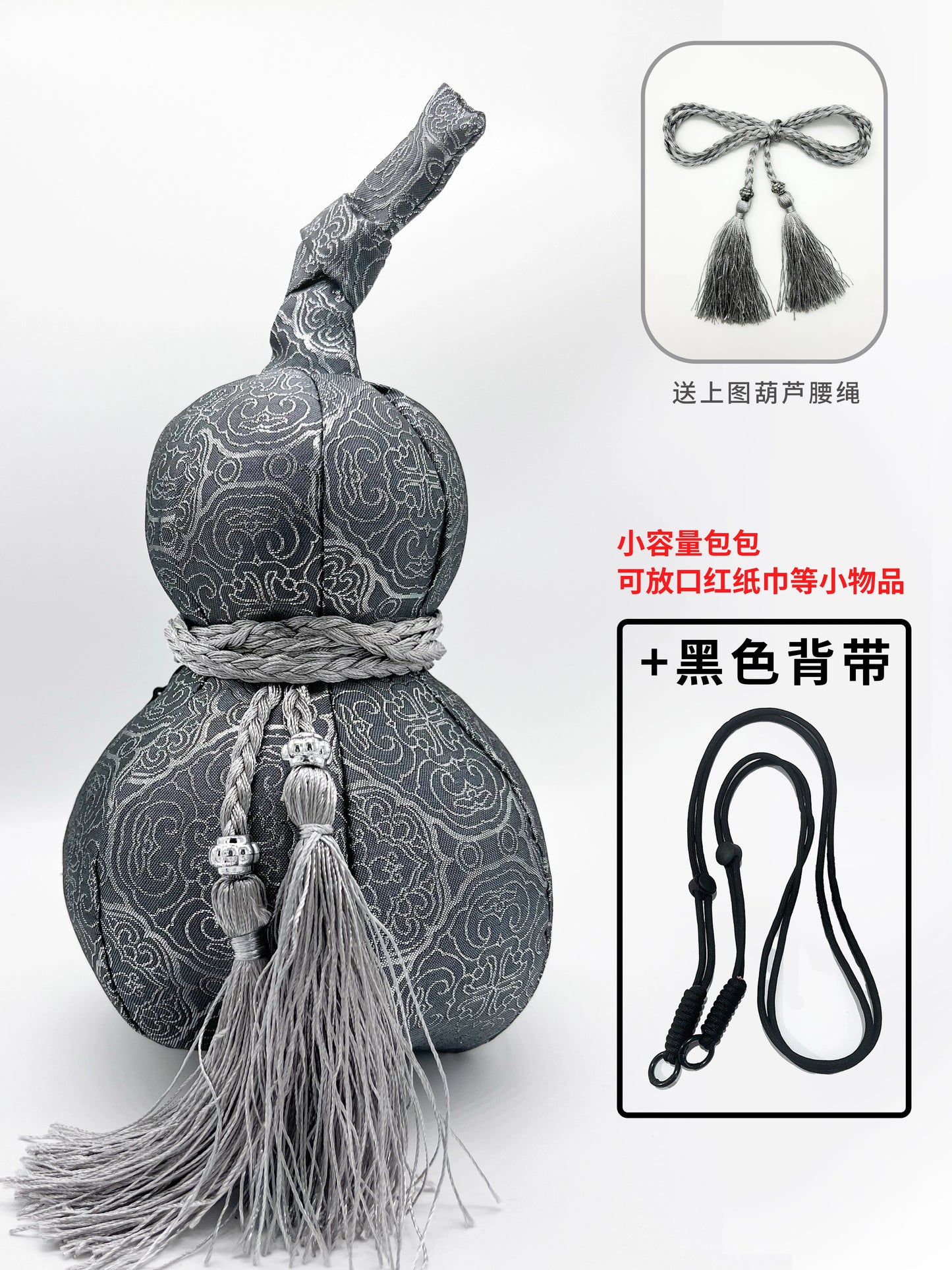 Male & Unisex Series Hanfu Strategarch