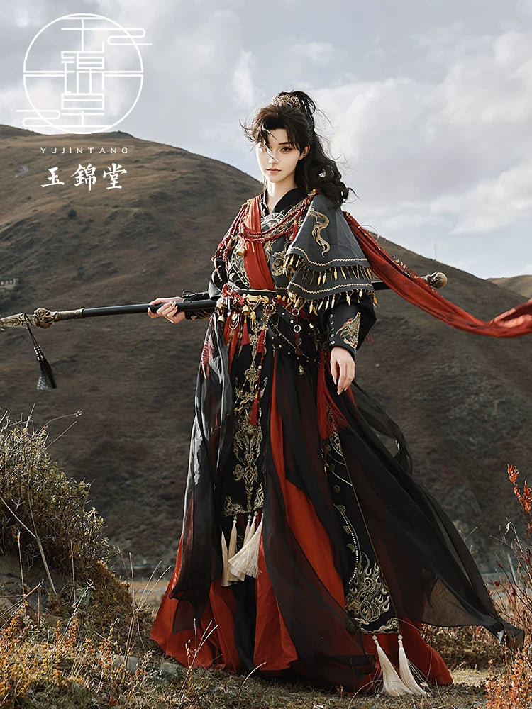 Picks Hype Series Hanfu Haute Jade Roaming Spirit