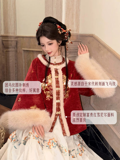 Liu Dan Huai Xue : Red Glow with Snow