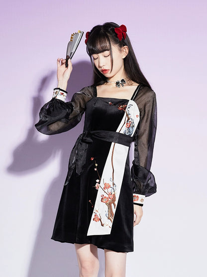 Que Ling : Plumelet