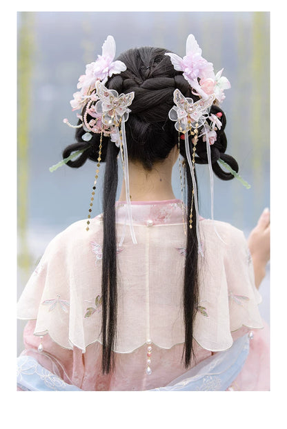 Picks Hype Series Hanfu Catching Spring Light